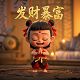 中国小哥在尼泊尔视频城市直播
